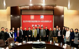 復旦大學藥學院成果轉(zhuǎn)讓概況